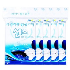 3c168c40-cf3c-4faa-b4ea-efb455a6adde.jpg