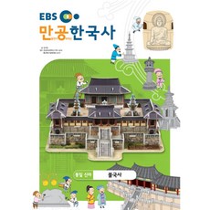 91eb988f-b383-42f9-8daa-dab2aa936a02.jpg
