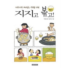 만삭사진보정업체