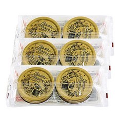 BORMIOLI ROCCO 圖案圓罐蓋 2入 3件組, 3個
