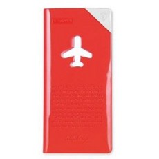 여권오거나이저