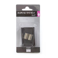 cab00cd9-3b66-49ab-abc6-09499f54f943.jpg