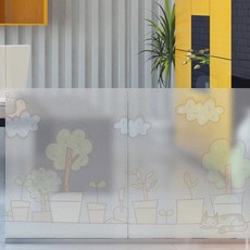 아이방창문시트지