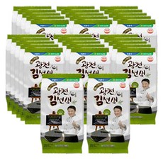 736dd40d-db84-460b-91c7-8d919aa63c05.JPG