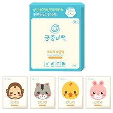 궁중비책 스티커 수딩팩 4매입, 4개입