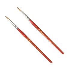 RUBENS 魯本斯 330 薄仿, 2個