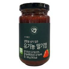 4d713ce6-3edb-46c4-aa7e-401fdf1a58db.jpg