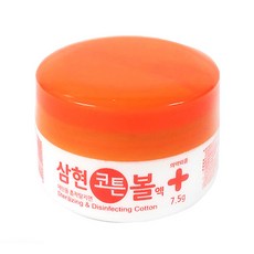 13de4b1a-4e88-4d20-ab5f-d55bfa7c179a.jpg