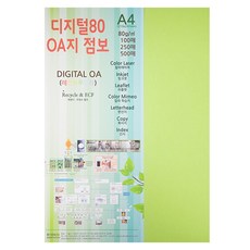 b0c1904d-9dc4-44e1-aabf-a04e1acbb769.jpg