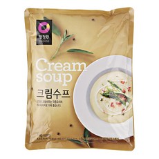 돌로만든스프동화