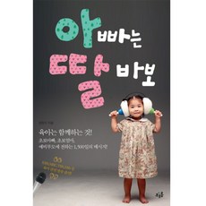 9cc6cdbd-9280-4ee5-9349-9cf30456a214.jpg