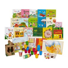 한솔신기한한글나라