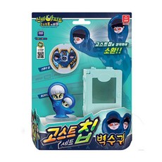 오로라월드 신비아파트 고스트칩 세트, 벽수귀, 5세이상, 1개