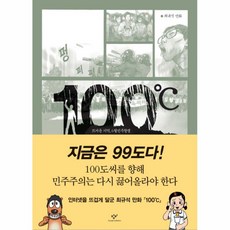 아트인문사회예술