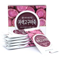 고구마스프