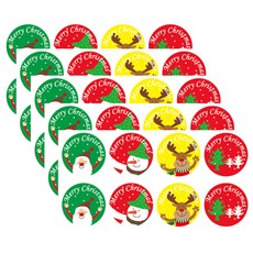 주토피아네임스티커