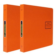Heemang File Snake Jireja Lever Arch 活頁夾 Note A5, 橘色, 2件