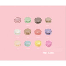 마카롱아트보드