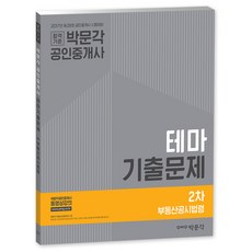 da5bd000-f538-4767-95fc-7bc219df47f2.jpg
