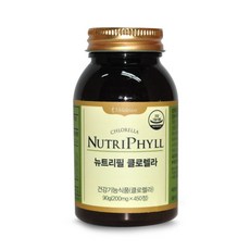 멜라루카뉴트리필클로렐라
