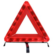 아트로마 LED 안전 삼각대 고급형