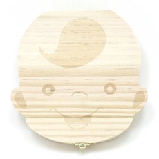 verygoods 유치보관함, 남아
