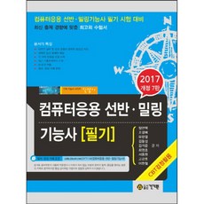 d4b33b6e-8d7a-4bd1-a8db-1e2020c0dc64.jpg