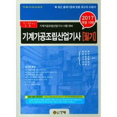 81ac8bcc-c6d2-49e8-b7f6-925d399bd480.jpg