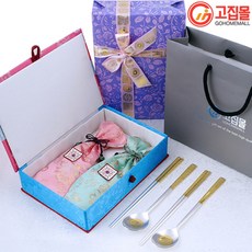 75328d2e-29cb-4062-9738-3b20cc20daf7.jpg