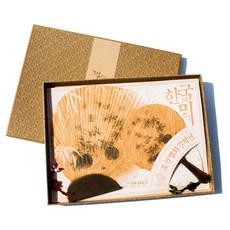 5f01dfee-5762-41b0-9490-ae3f98de4946.jpg