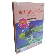 //상품명