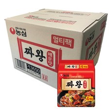 fa5bd932-a27b-440a-9ee2-eee818ab8d0a.jpg
