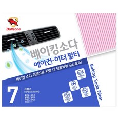 6a19ca16-04a9-45d0-9e6f-d425ad57d0a7.jpg