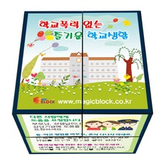 80a29ed1-d305-44ae-b682-15cbc536805c.jpg
