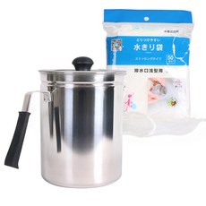 중고음식물처리기