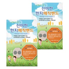 bef630ac-98b0-4b75-b917-2ade0358d997.jpg