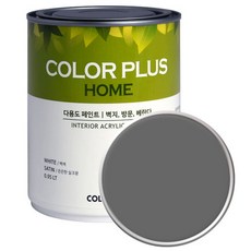 노루페인트 컬러플러스 홈 페인트, 챠콜 (SP1150), 1개, 1L
