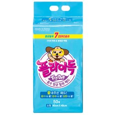 독블리패드