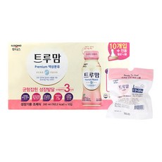 트루맘니플l
