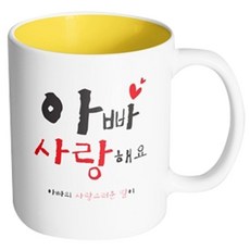 528cd200-5a84-47cd-bd96-1c41f838f66d.jpg