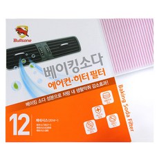 392b9f80-944b-4630-8cf8-5c9addeea2da.jpg
