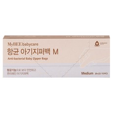 마이비지퍼백m