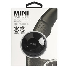 투스카니핸들허브