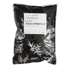 517afb3c-9b45-4f42-8cb1-fb7b9d61c838.jpg