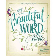 NIV Beautiful Word Bible: New International Version, Zondervan