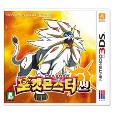 닌텐도 3DS 포켓몬스터 썬 게임팩 카트리지 최신형