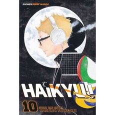 Haikyu!! 10, Viz