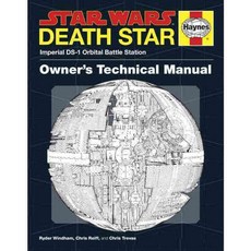 Death Star Owner's Technical Manual: Imperial DS-1 Orbital Battle Station, Del Rey