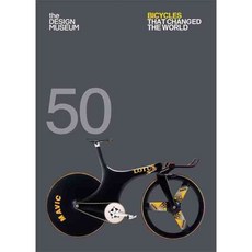 50 Bicycles That Changed the World, Conran Octopus