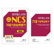 3fa808d1-5d57-47be-a7a0-ea29b211ae04.jpG